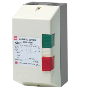 LS Magnetic Switch GMW DOL Starter 220V AC (7.5kW)