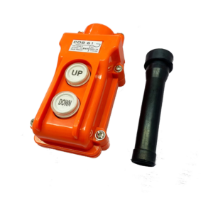 COB-61 Push Button Switch Rain Proof (Pack of 2pcs)