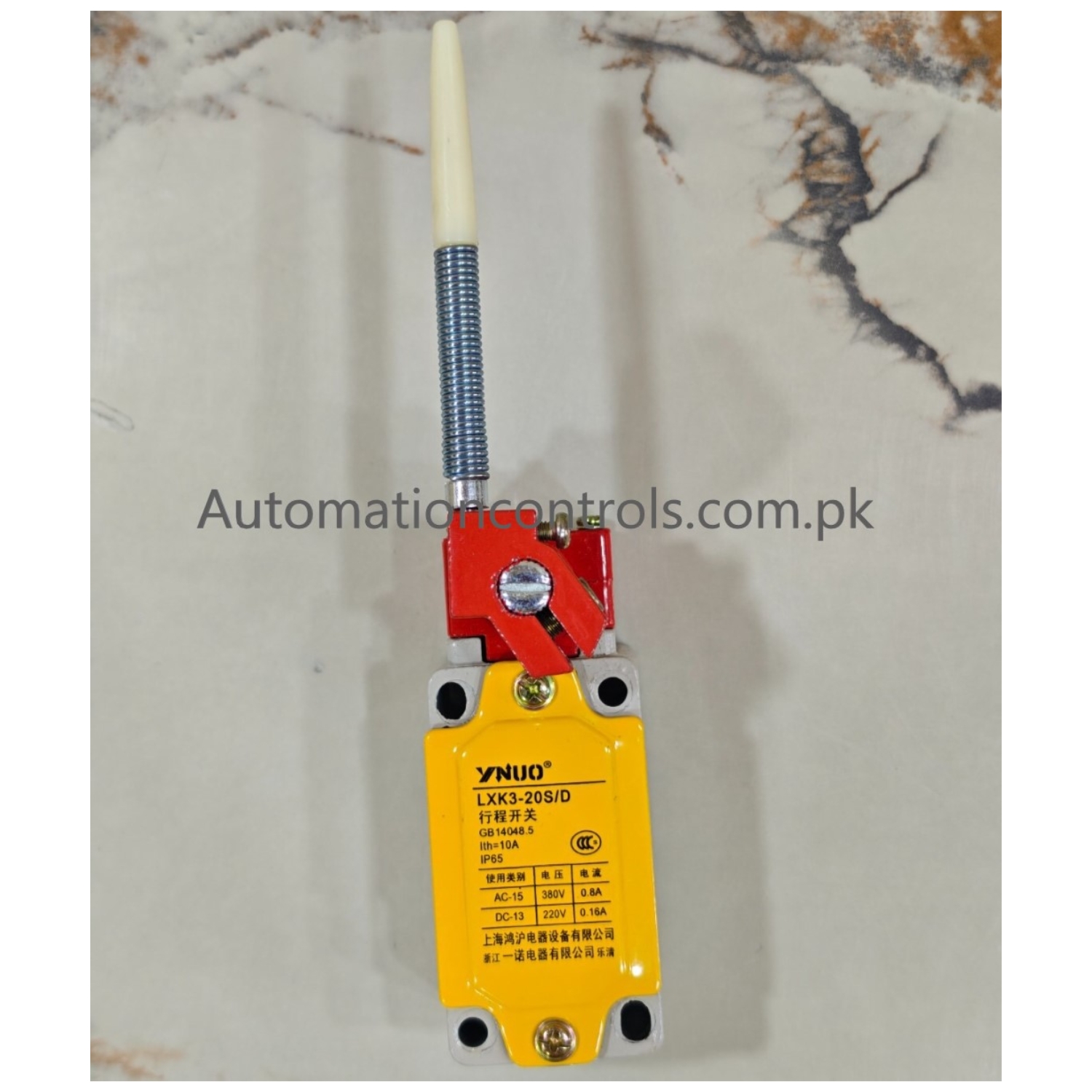 Limit switch LXK3-20S/D Adjustable lever Arm